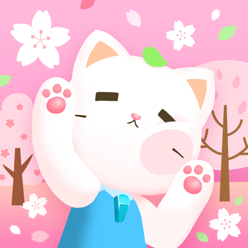 고양이 섬의 비밀