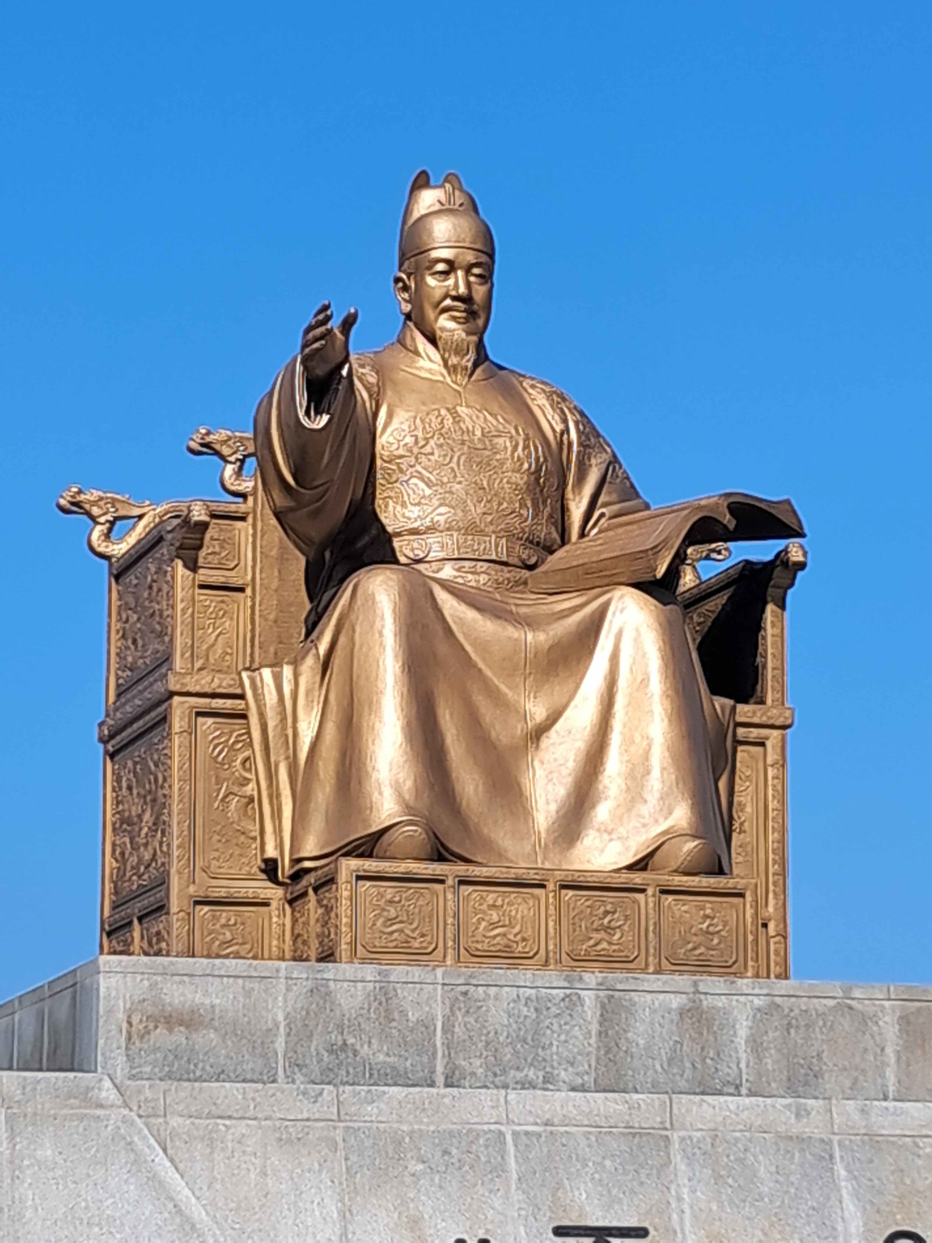 공병대대고아원장