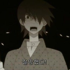 프로필 이미지