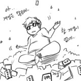 좀비트 채널 프로필