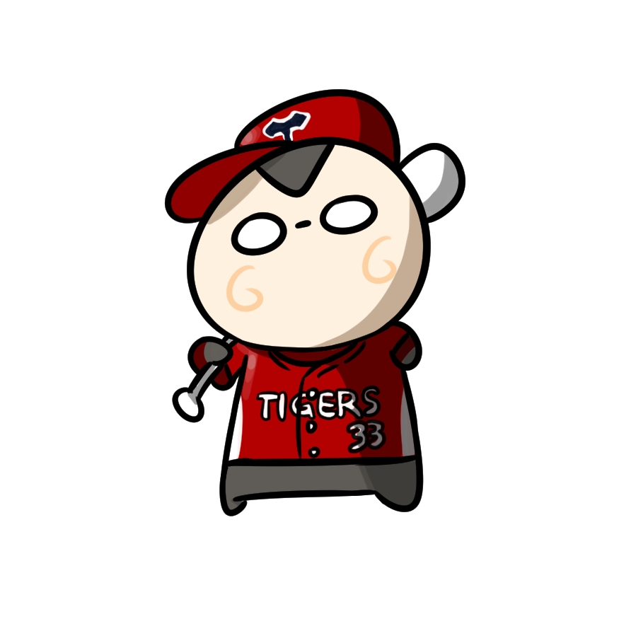 영상찍는호랭이