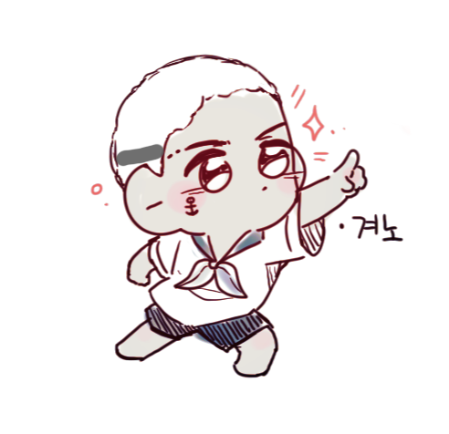 겨노