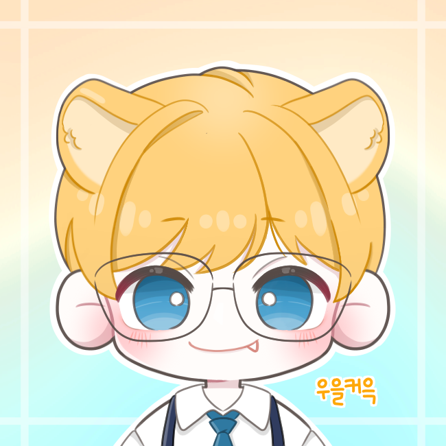 커으기
