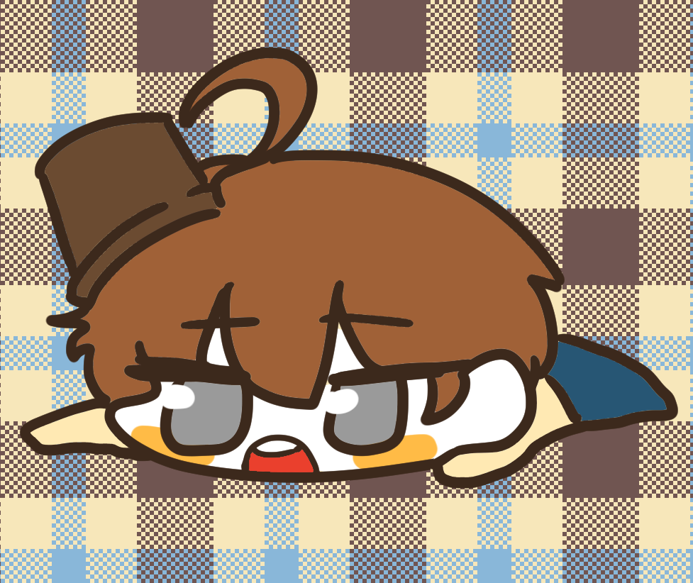 고푸잡채