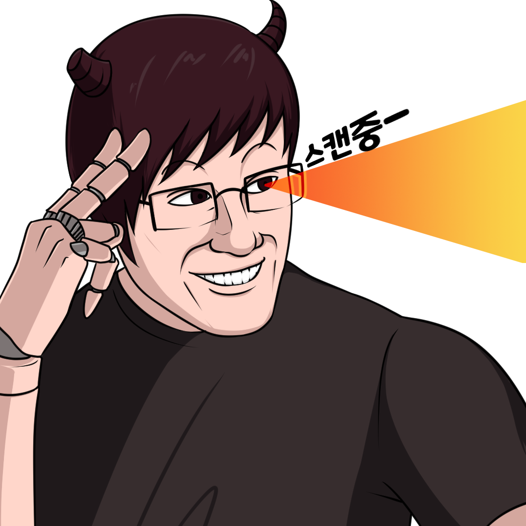 민트초코용 초코용