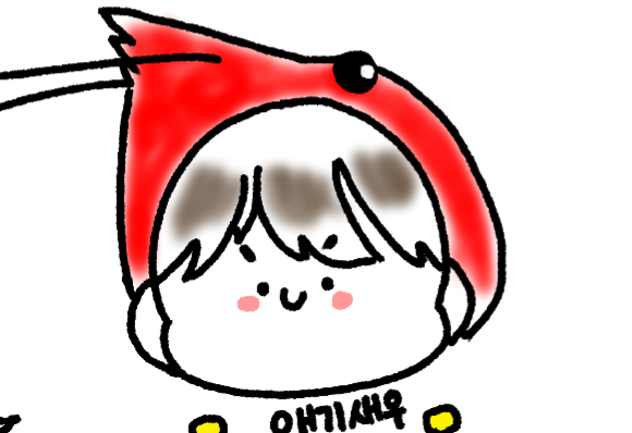 애기새우
