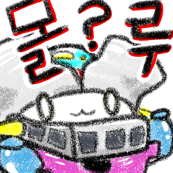 majjinga