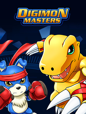 디지몬마스터즈