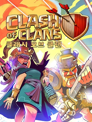 클래시 오브 클랜