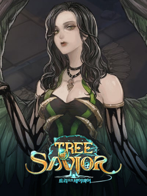 트리 오브 세이비어