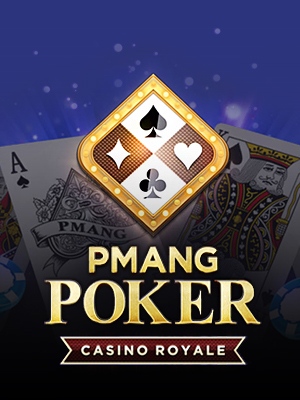 피망 포커 : 카지노 로얄