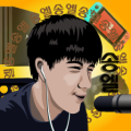 송엘의 프로필아이콘