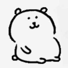 르도