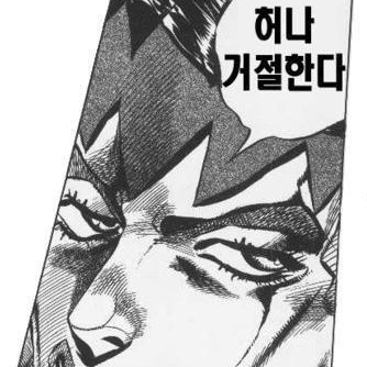 베른콩