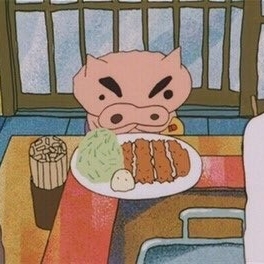 공판식
