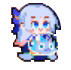파임
