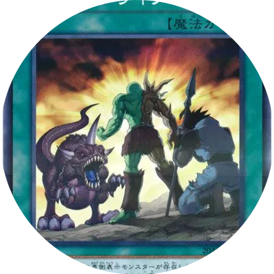 스카이스크래퍼