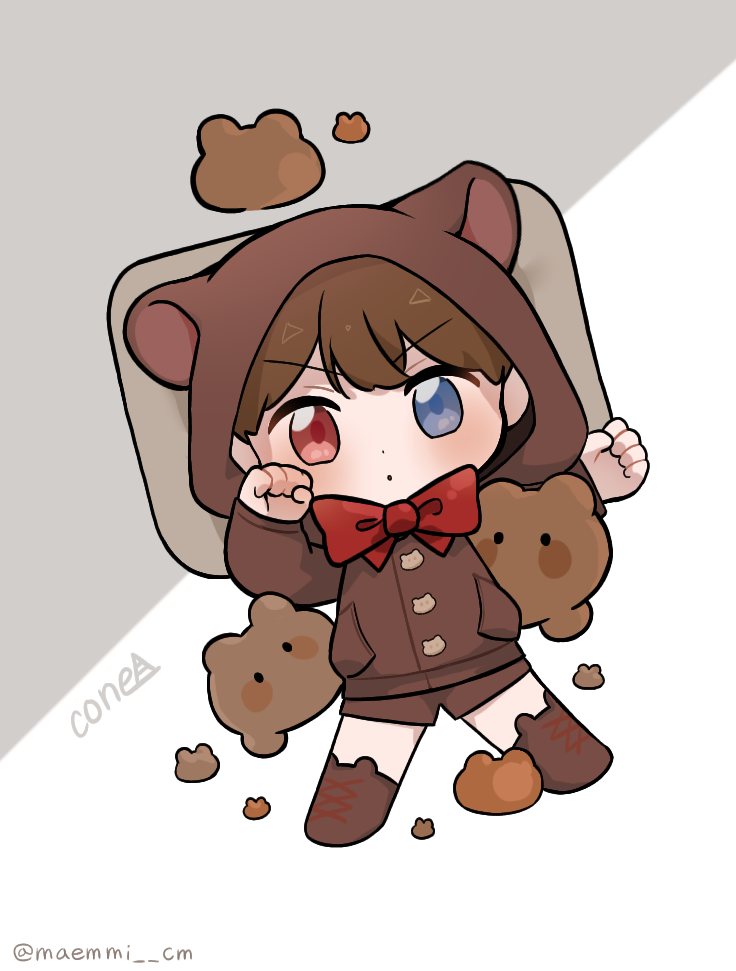 곰마엘