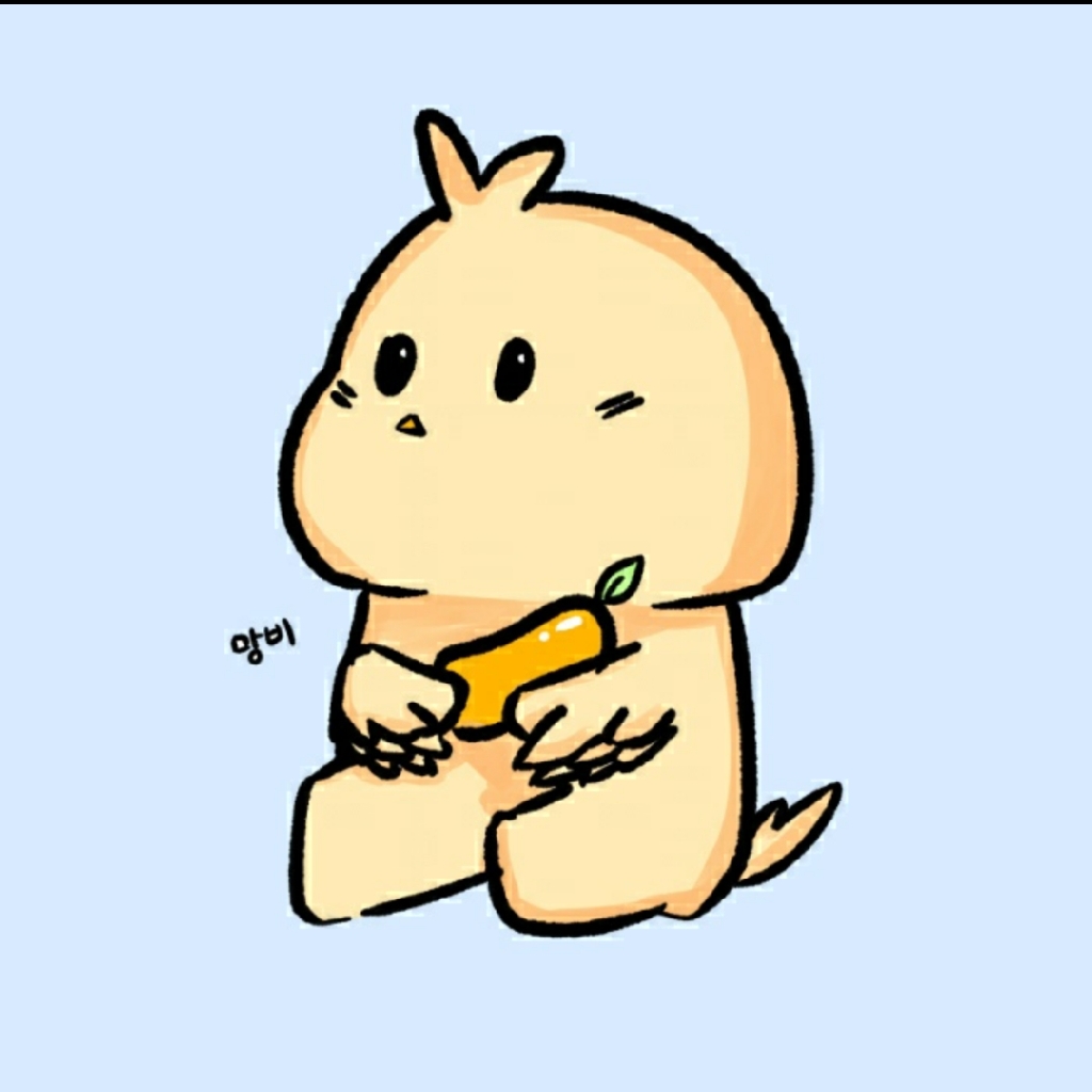 자라나는 망고나무