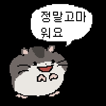 게그극