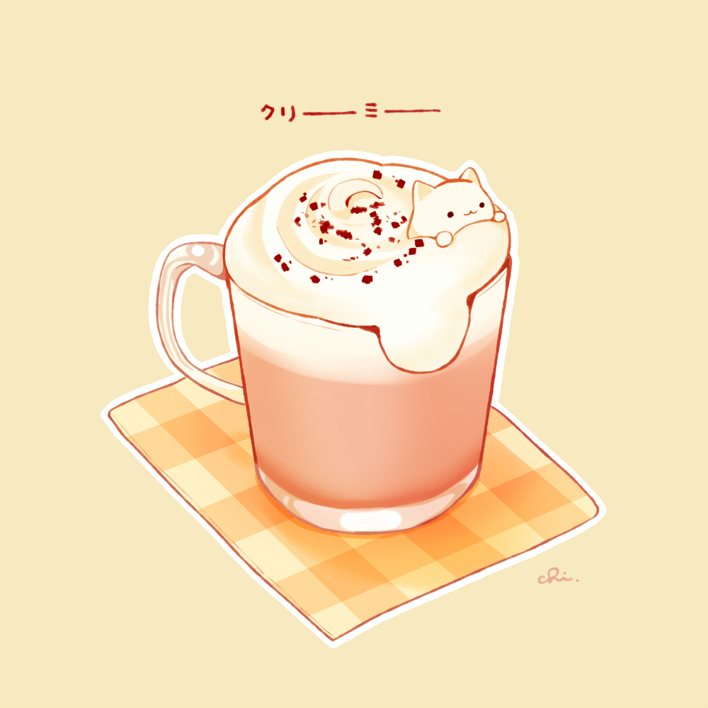 샤메이마루12