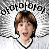 김총무 채널 프로필