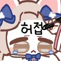 1분에50골드