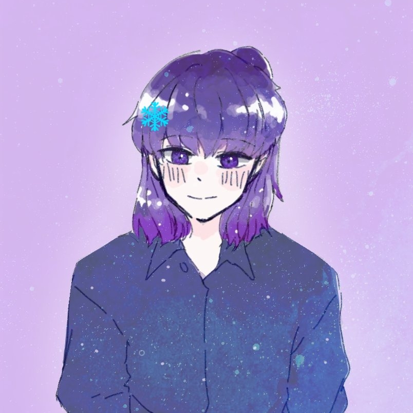 설애