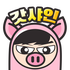 갓샤인2 채널 프로필