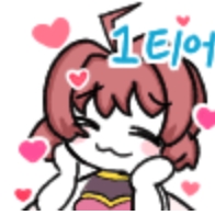 왕개2
