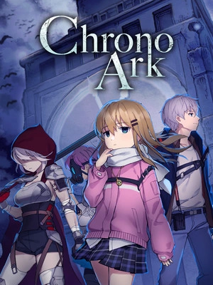 크로노 아크