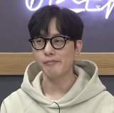 찬우형이다 채널 프로필
