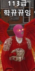학뀨뀨잉 채널 프로필