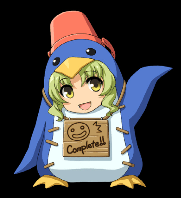 DeriCheu