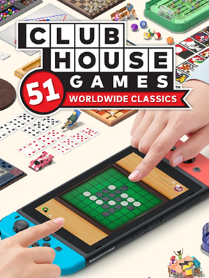 세계 게임전집 51