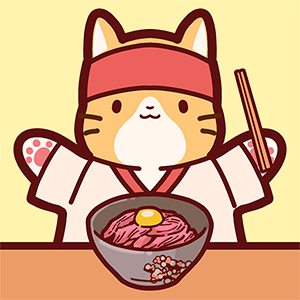 고양이 오마카세 고양이 오마카세