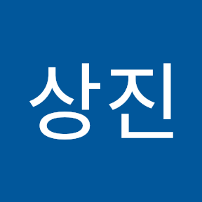 박상진