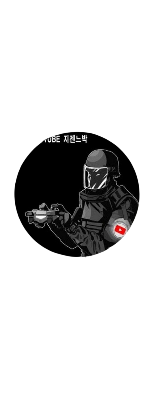 지젠느 gign