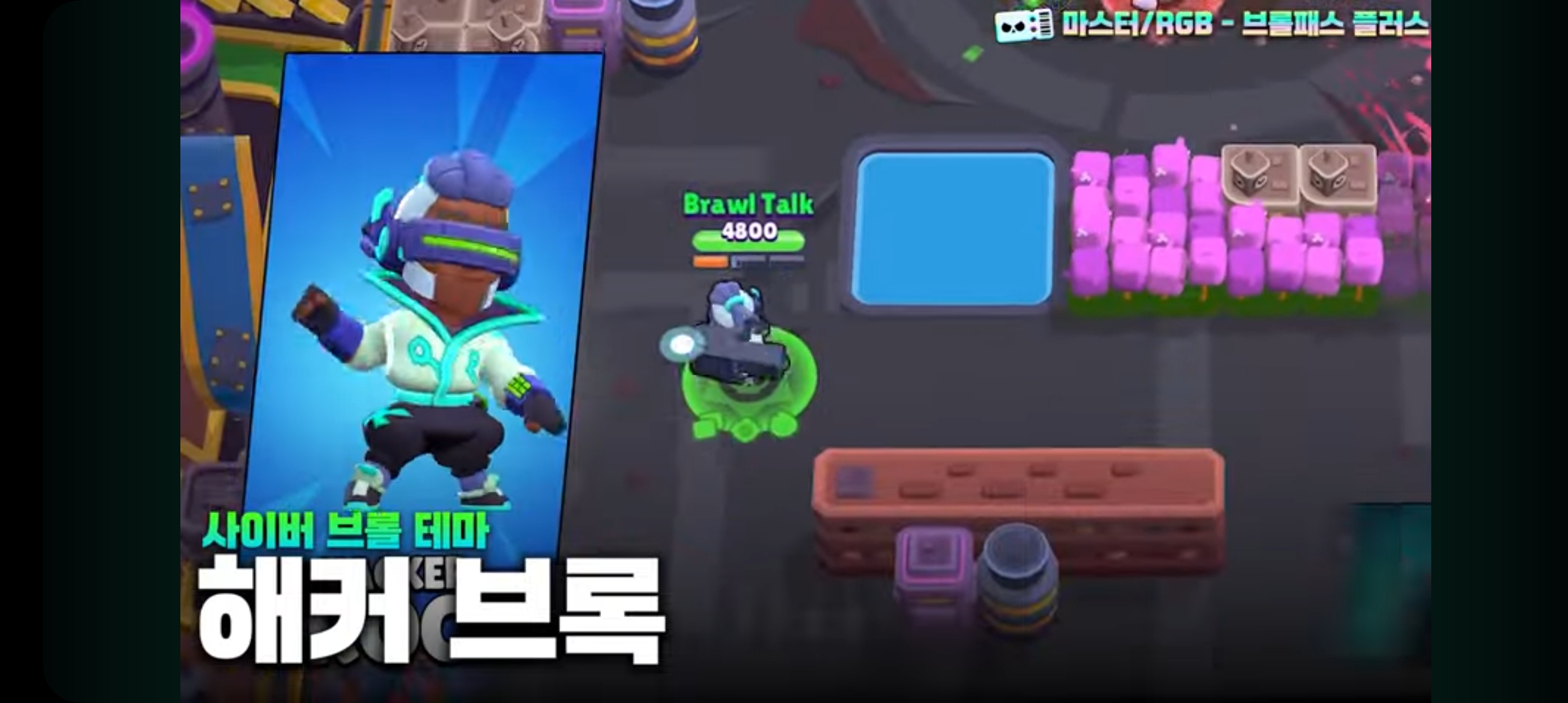 네이버 게임