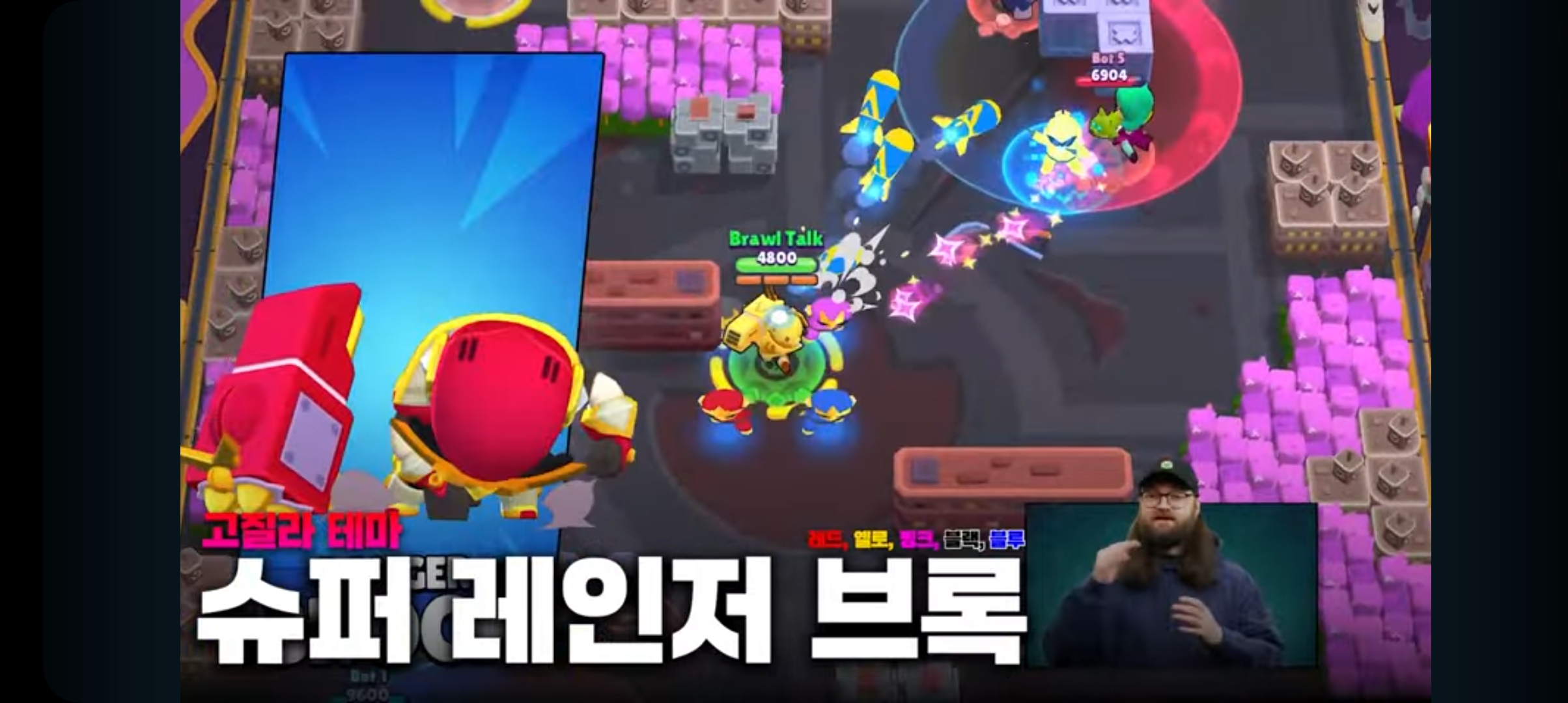 네이버 게임