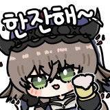 망칼 채널 프로필
