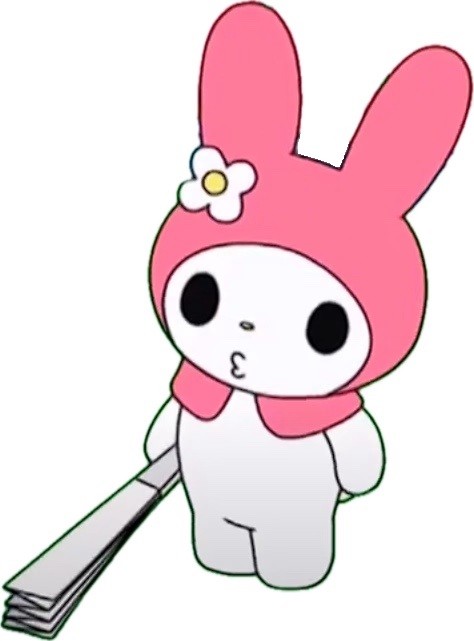 부탁해 마이멜로디