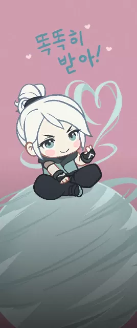 탈출하고싶어요