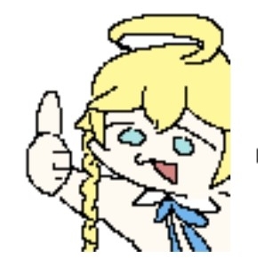 얘들아봐줘서고마워