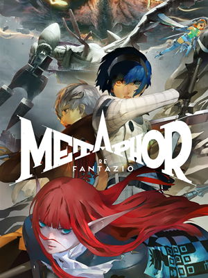 메타포: 리판타지오