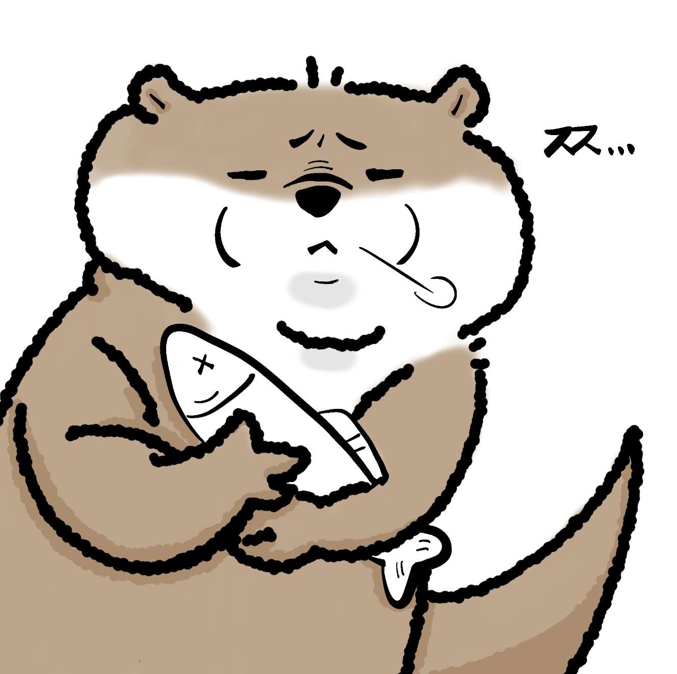초점야무진수달선생