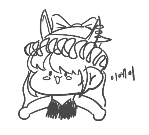 김라에루