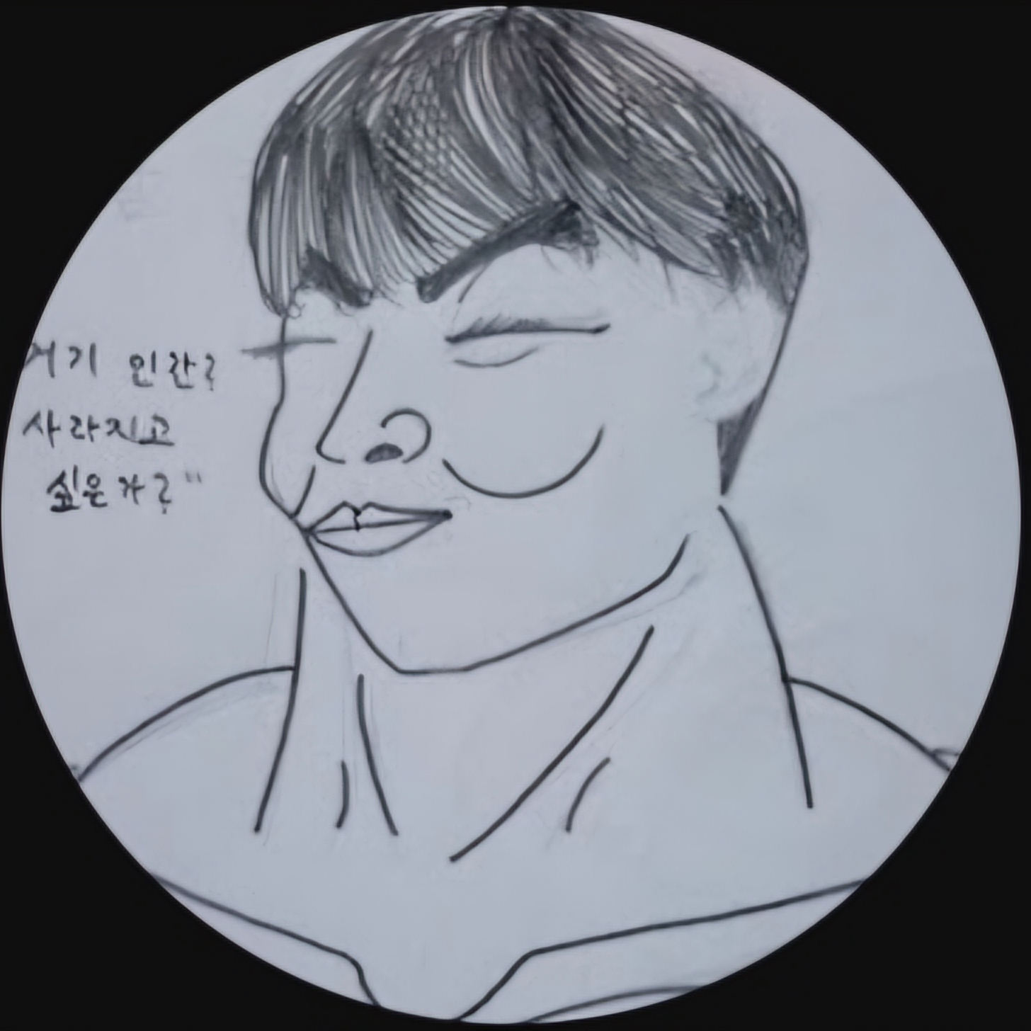 알람이띠링띠링