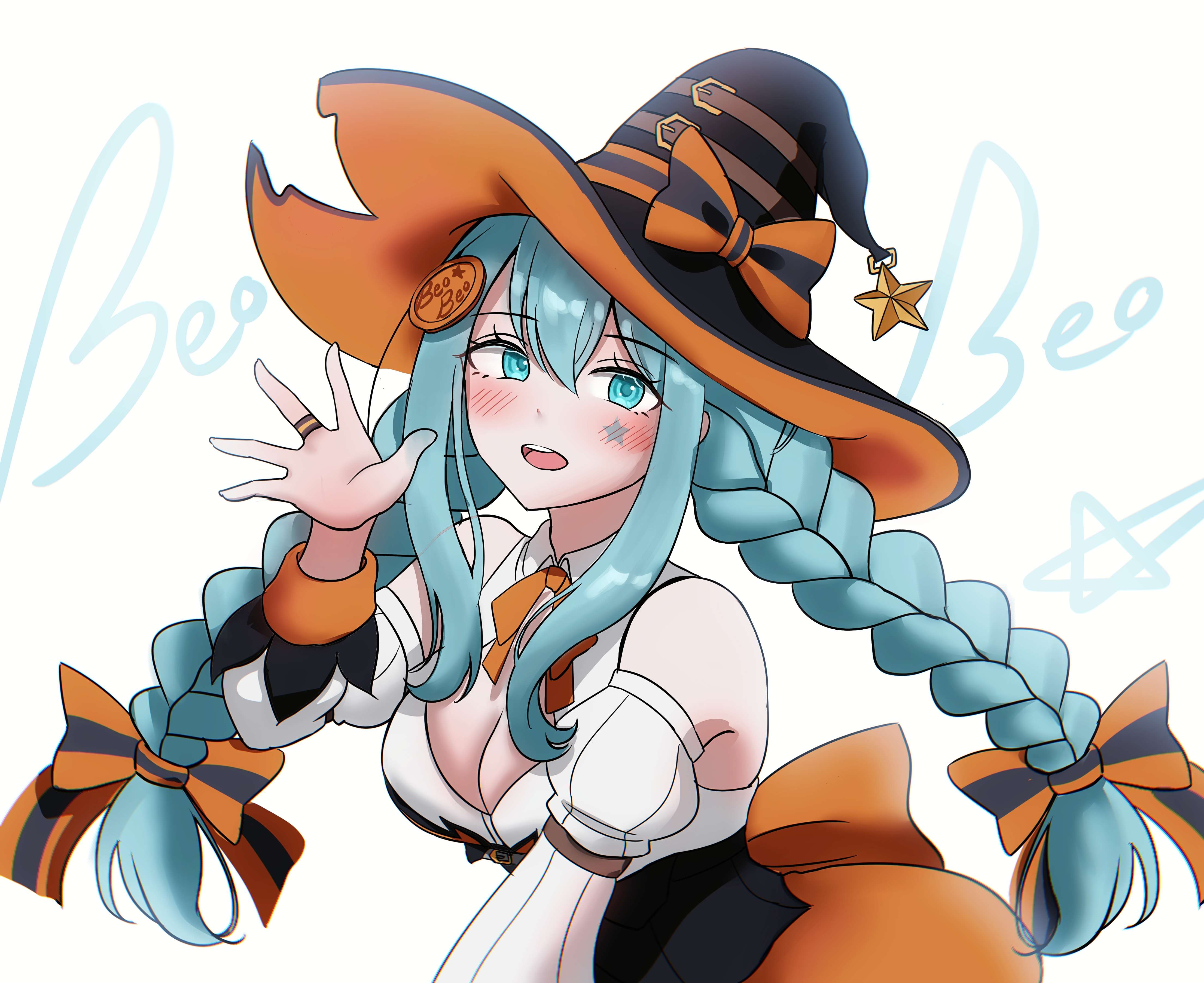 이런법이어딨어