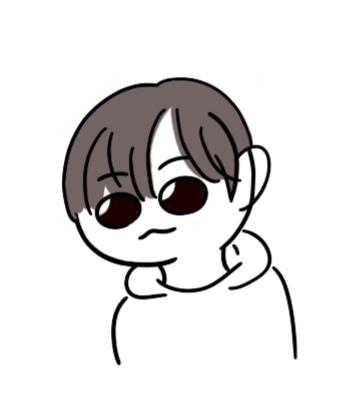 일상구언